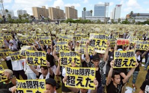 Japão tem protesto contra presença militar dos EUA