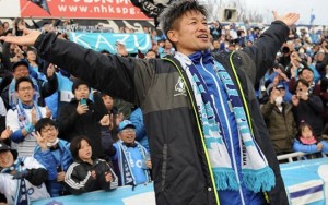 Aos 50 anos, veterano Kazuyoshi Miura marca gol no Japão e entra para a história